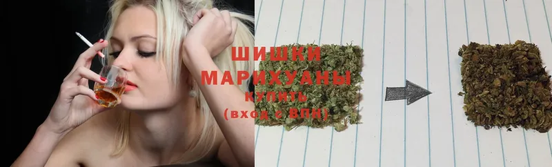 Канабис Ganja  Камызяк 